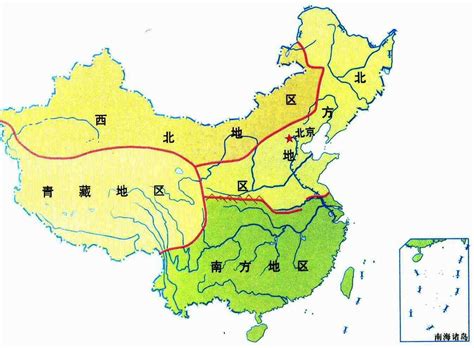 中国地理分为四个部分，中国四大地理区划是哪四个？_地区