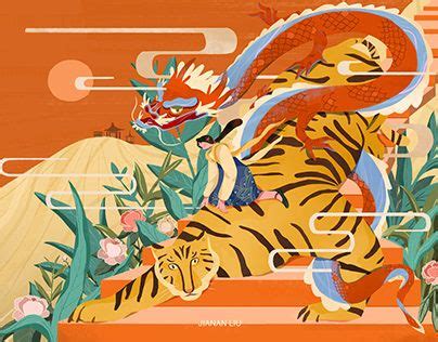 Tiger and Dragon | Illustration, Illustration art, Meet the artist