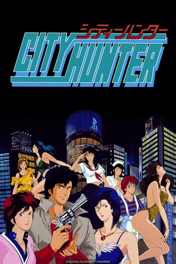 City Hunter | Anime-Planet