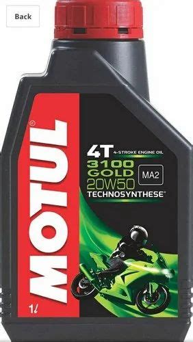 ATOROL Engine oil & Motul Oil by Atorol Lubricant, Kolkata