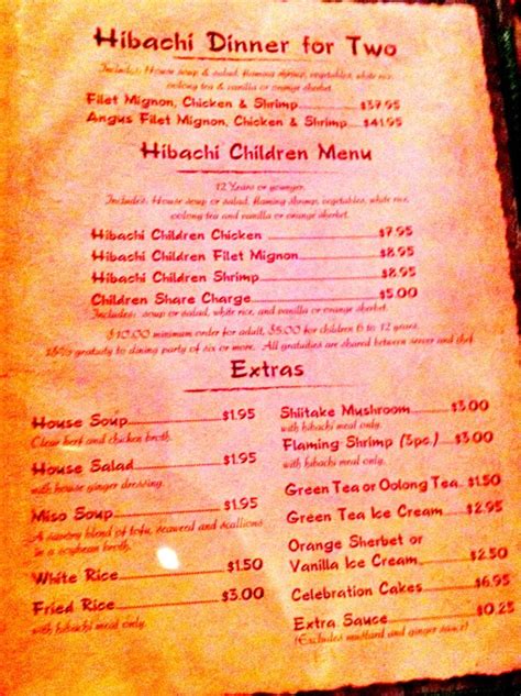 Menu at Nakashima of Japan restaurant, Appleton