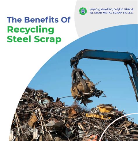 The Benefits of Recycling Steel Scrap | by Al Sifah Metal Scrap | Medium