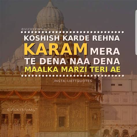 Pin van Simran Kaur op Waheguru Ji Ka Khalsa Waheguru Ji Ki Fateh | Insta