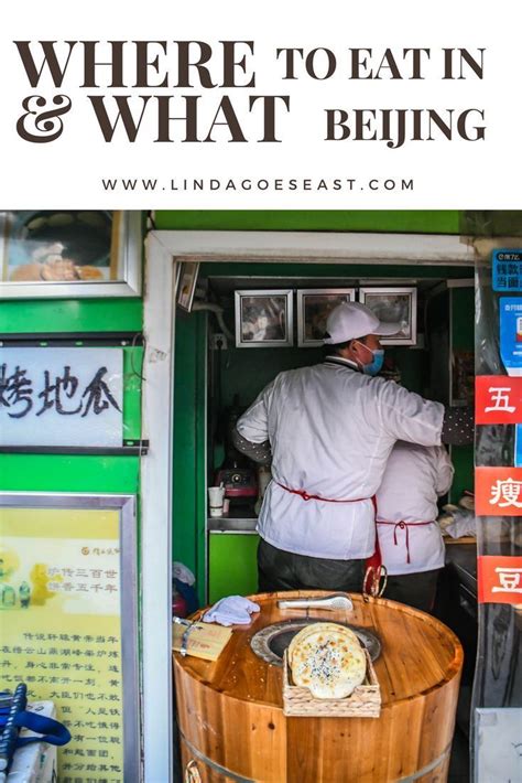 Beijing Food Tour Through The Hutongs With UnTour Food Tours | Linda ...