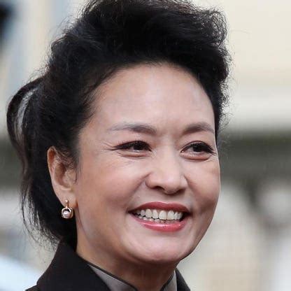 Peng Liyuan