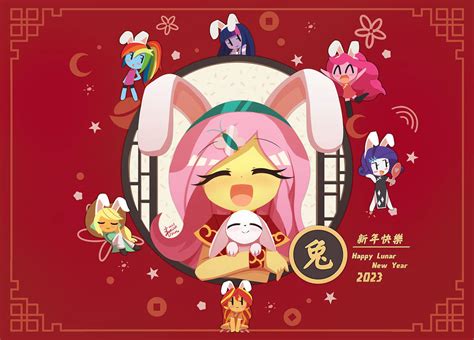 Lunar New Year Special Offer 2023 by HowXu on DeviantArt