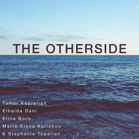 "The Otherside" collaboration to be released June 23