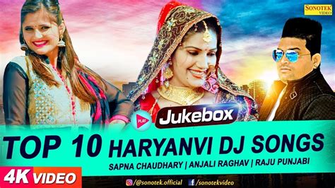 Latest Top 10 Haryanvi songs 2020 with lyrics || Sapna Choudhary ...