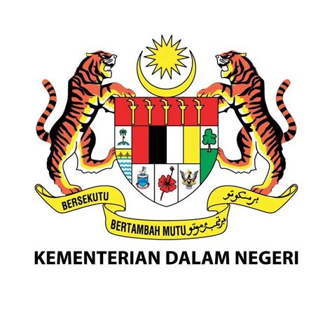 Logo Kementerian Dalam Negeri