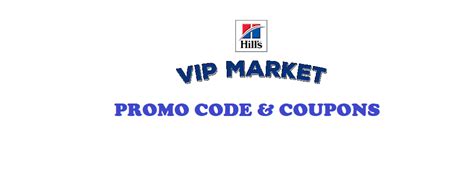 Hills Vip Market Coupon Promo Code (May, 2020) in 2021 | Promo codes ...