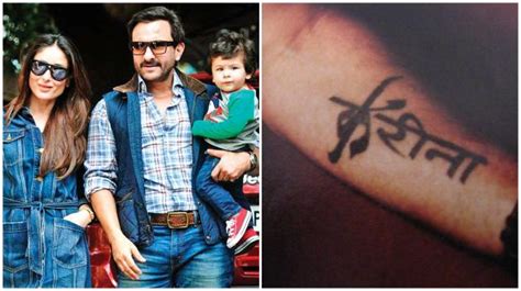 Saif's answer when Taimur asks about his Kareena tattoo is adorable ...