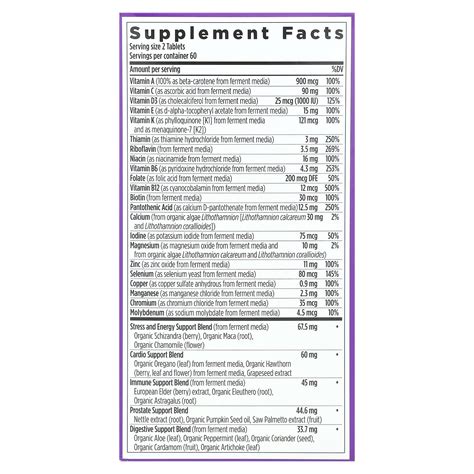 New Chapter, Men's Advanced Multivitamin, 120 Vegetarian Tablets