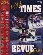 Moncton Wildcats 1998-99 roster and scoring statistics at hockeydb.com