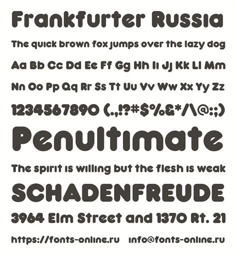 Frankfurter Russia font