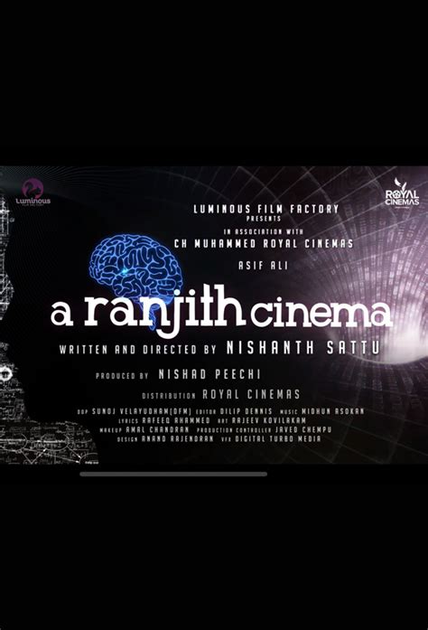 A Ranjith Cinema (2023)