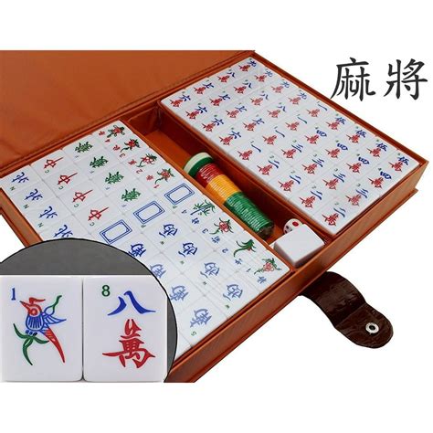 XXXXX Chinese 144 Numbered X-Large Tiles Mahjong set / Board Game - Walmart.com - Walmart.com