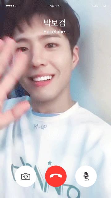 Park Bo Gum Cute, Park Bo Gum Wallpaper, Park Go Bum, Korea Language, Korean Drama Quotes, Brand ...