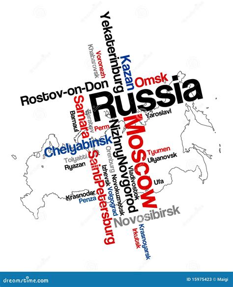 Russia map and cities stock vector. Illustration of city - 15975423