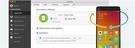 Sync Xiaomi and Mac with Mi suite for Mac