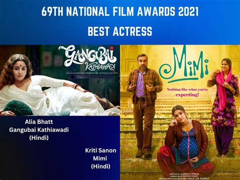 National Film Awards Winners List | Entertainment News - News9live