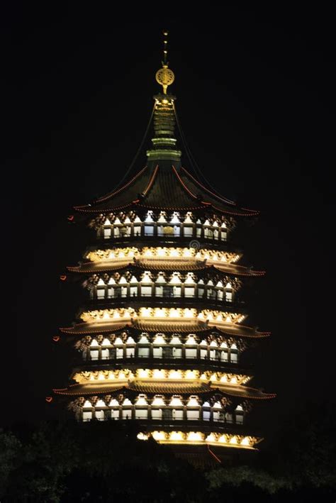 Leifeng Pagoda, Hangzhou, Illuminated at Night Stock Photo - Image of 2002, area: 104410562