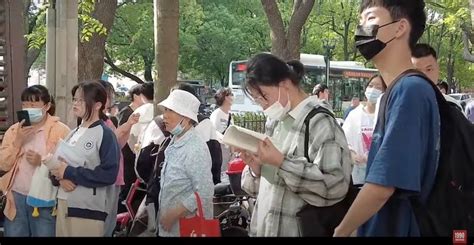 WATCH: China’s Infamous Gaokao Exam, Explained - RADII