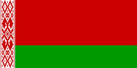 Printed Belarus Flags – Flags and Flagpoles