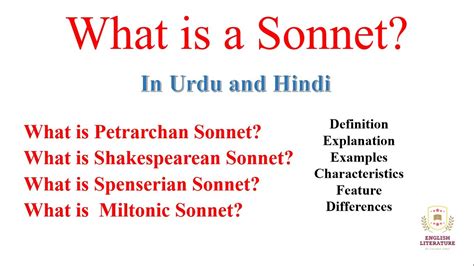 What is Sonnet? Petrarchan Sonnet, Shakespearean Sonnet, Spenserian Sonnet, Miltonic Sonnet, PDF ...