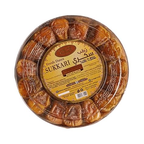 Al Tahhan Dates Sukkari Saudi Fresh Dates | Fresh Food Market Online