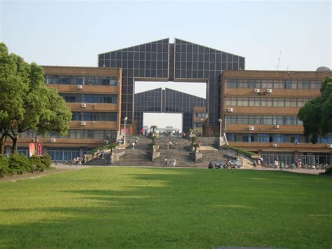 Ningbo University (Ningbo, China)