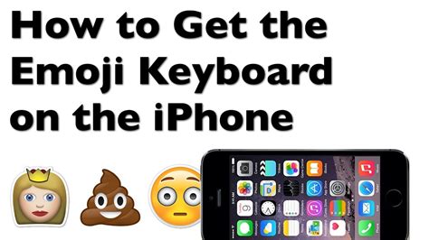 How to Get the New Emoji Keyboard on the iPhone - YouTube