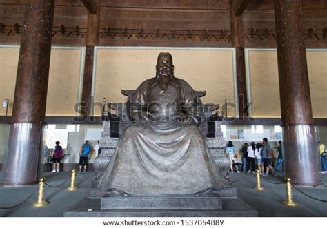 106 Emperor Zhu Yuanzhang Images, Stock Photos & Vectors | Shutterstock