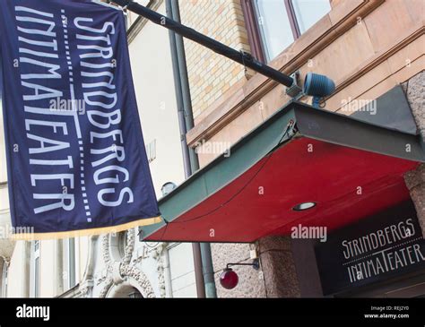 Strindbergs Intima Teater, Stockholm, Sweden, Scandinavia Stock Photo - Alamy