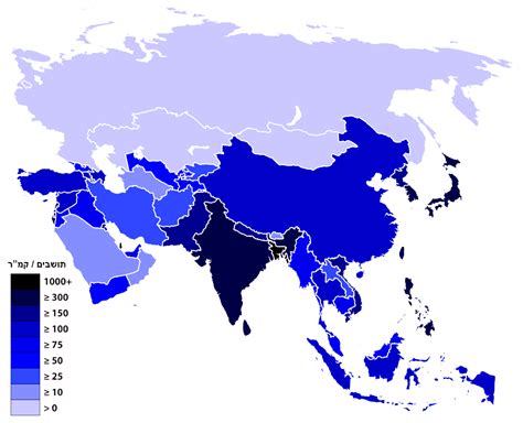 Asia by Population Density in 2015 [901 x 731] : r/MapPorn