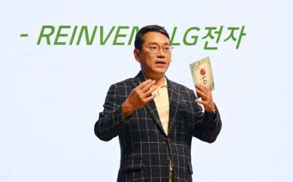 LG CEO Shares Insight on Leadership at 'CEO F.U.N. Talk' | LG NEWSROOM