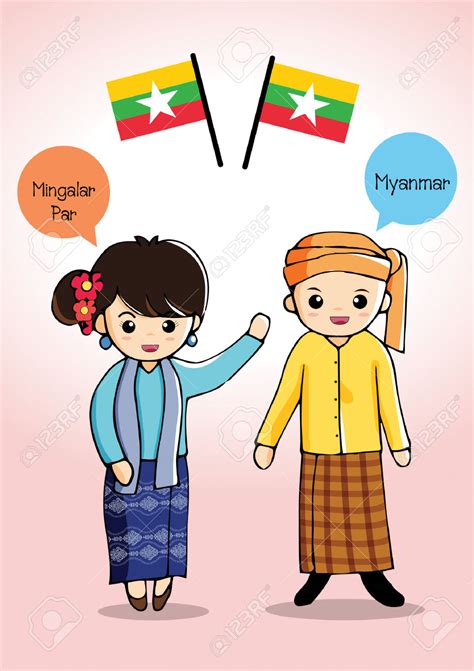 Myanmar clipart 20 free Cliparts | Download images on Clipground 2024