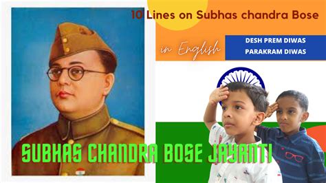 Simple lines on Subhas Chandra Bose Jayanti in English With Subtitles ...