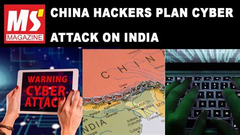 China Hackers Plan Cyber Attack On India - YouTube