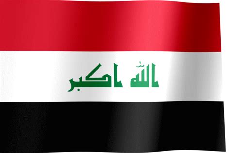 Iraq Flag GIF | All Waving Flags