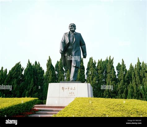 Statue of Deng Xiaoping Stock Photo - Alamy