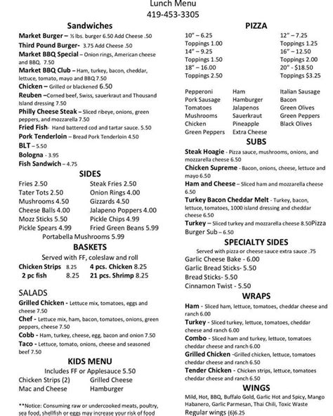 Menu at Main Street Market pizzeria, Ottoville, 605 E Main St