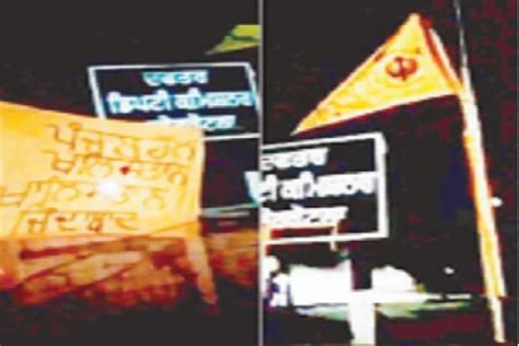 Patiala on the edge: After clashes, miscreants hoist Khalistani flag ...