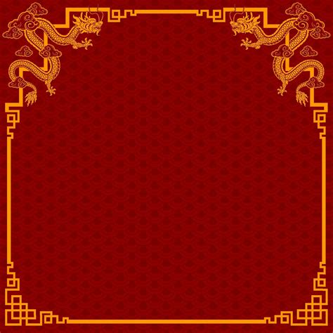 Chinese frame border for happy chinese new year 2024 year of the dragon zodiac sign 36436490 ...