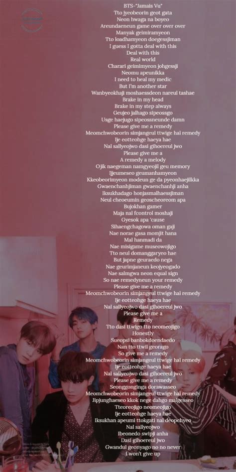 BTS Lyrics "Jamais Vu" | Bts lyric, Bts lyrics quotes, Bts wallpaper lyrics