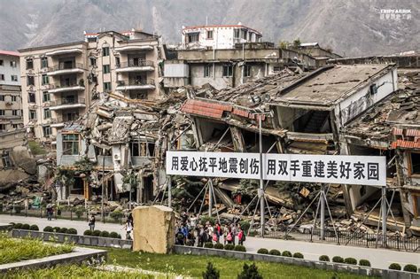 Sichuan Earthquake | Beichuan Memorial Site | China | Documentary