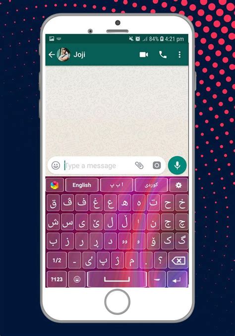 Kurdish English Keyboard Color Background & Emoji for Android - APK Download