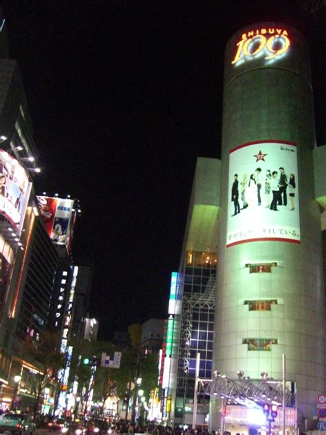 Shibuya 109 - Gyaru Wiki