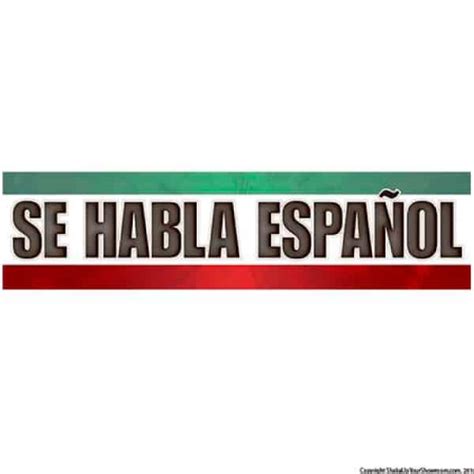 Se Habla Español vinyl promotional banner