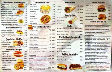 Online Menu of AZ Deli Restaurant, Bronx, New York, 10456 - Zmenu