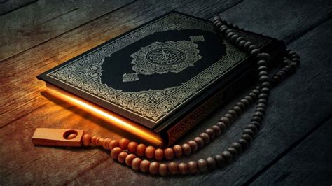 Quran - Sacred Texts - Bermuda Islamic Cultural Centre